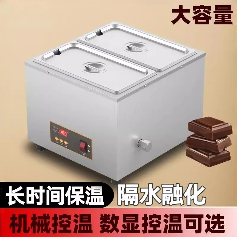 Chocolate melting oven Insulation large capacity Chocolate tempering Handmade soap butter heating Stainless steel melting pot
