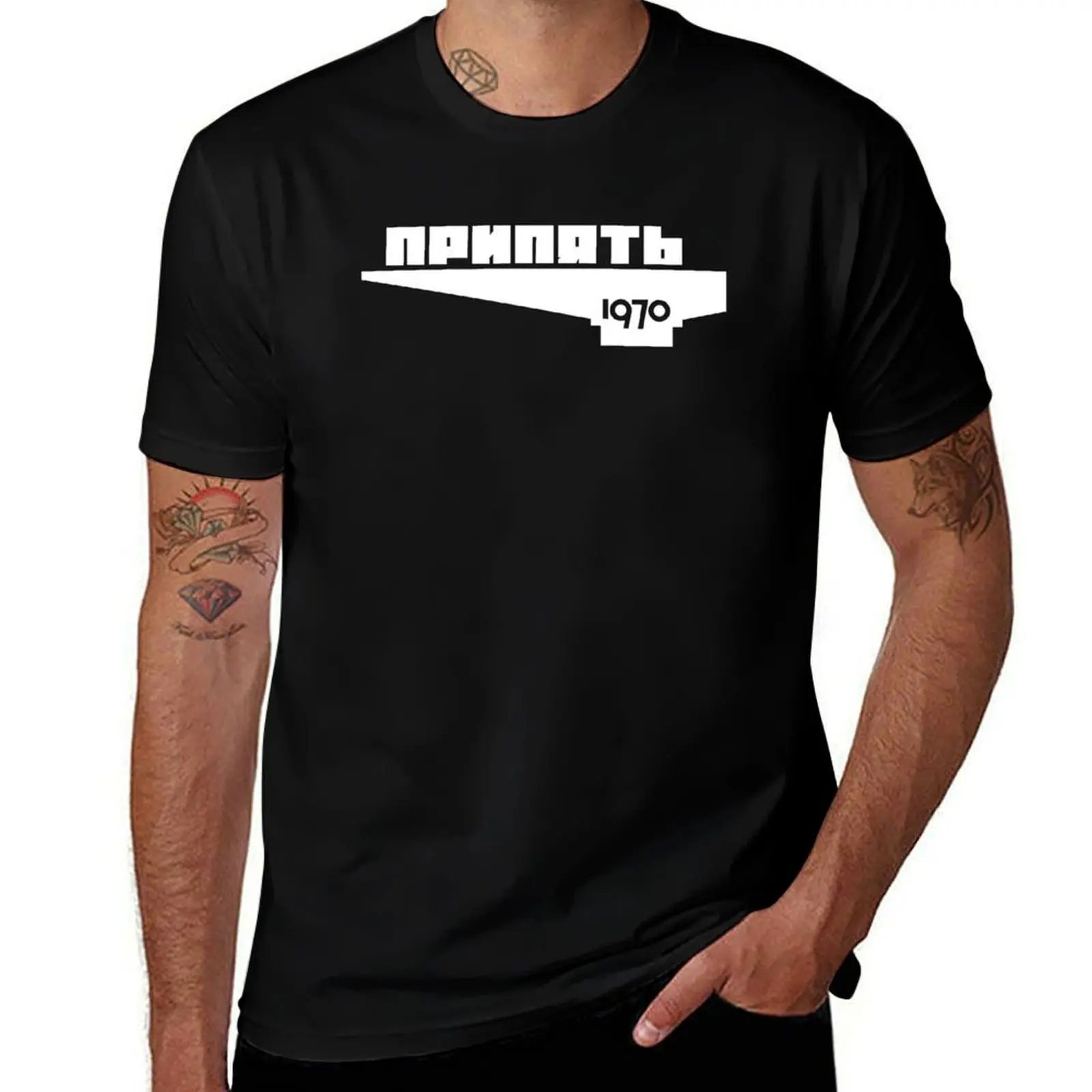 

Stella Pripyat T-Shirt Short sleeve tee Man t-shirt quick drying mens funny t shirts