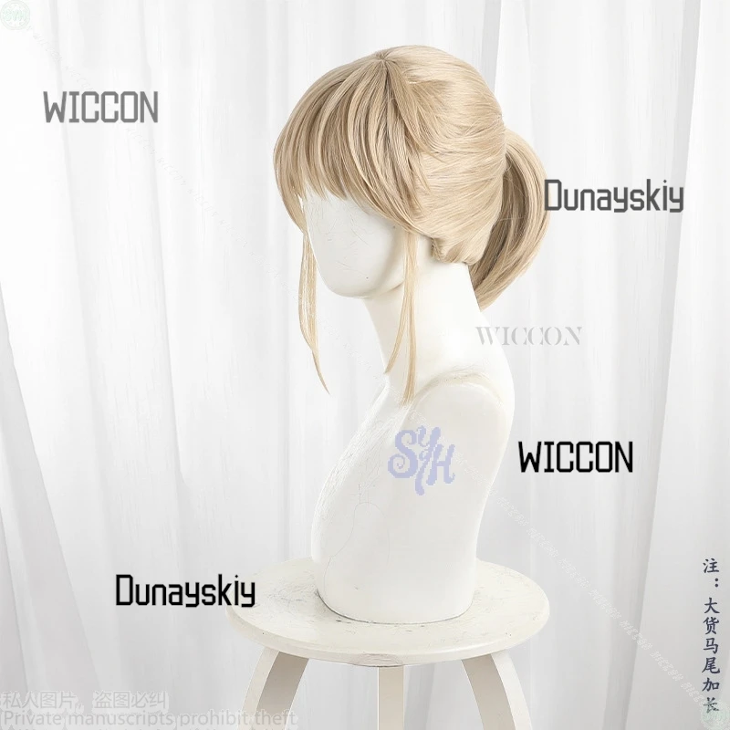 جديد أنيمي Chitose-kun Wa Ramunebin No Naka تأثيري أومي Haru Kawaii Y2K الذهبي واحد ذيل حصان الباروكات الشعر الاصطناعية هالوين كوس