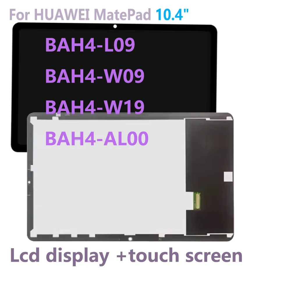 

Test well 10.4'' LCD For HUAWEI MatePad BAH4-L09 BAH4-W09 BAH4-W19 BAH4-AL00 LCD Display Touch Screen Digitizer Glass Assembly