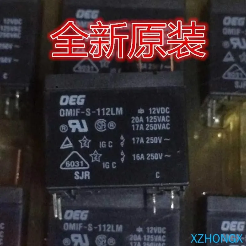 

OMIF-S-112LM 12V relay