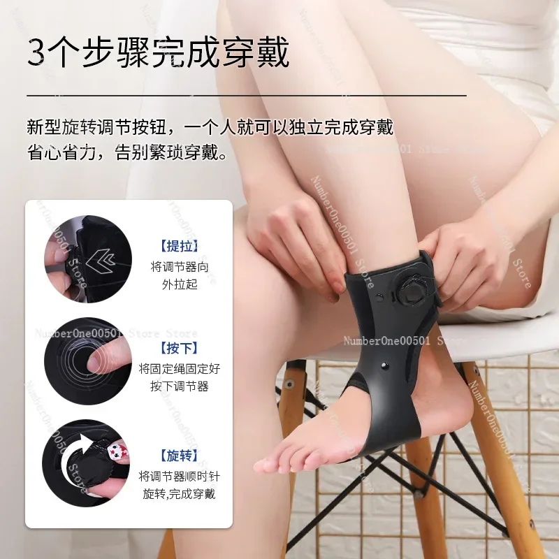 Professional Medical Adjustable Ankle Foot Orthosis AFO Foot Drop Brace Stroke Rehab -LBW001