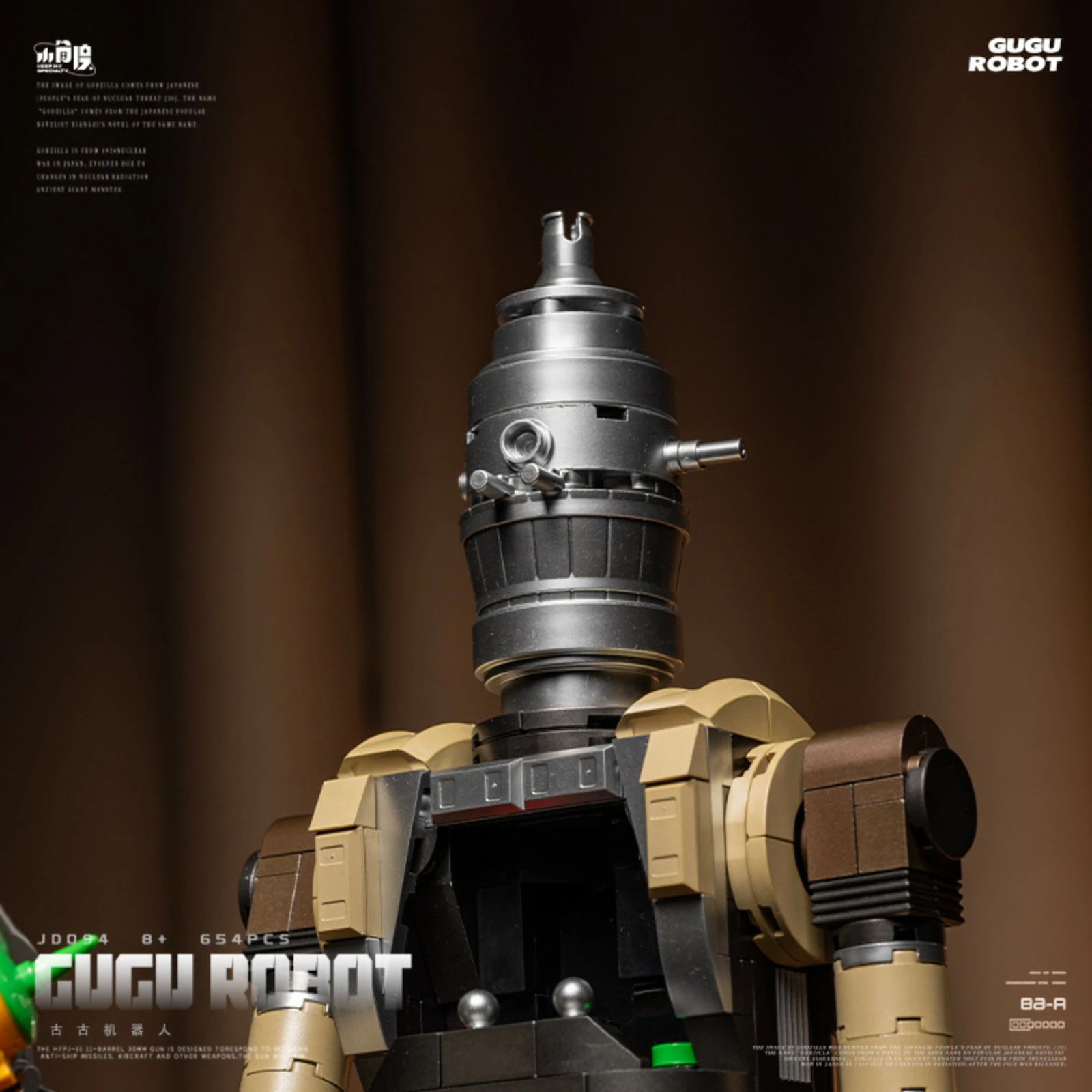 

JD094 654 шт. Ретро робот строительные блоки мини-кирпичи модель игрушки «сделай сам»