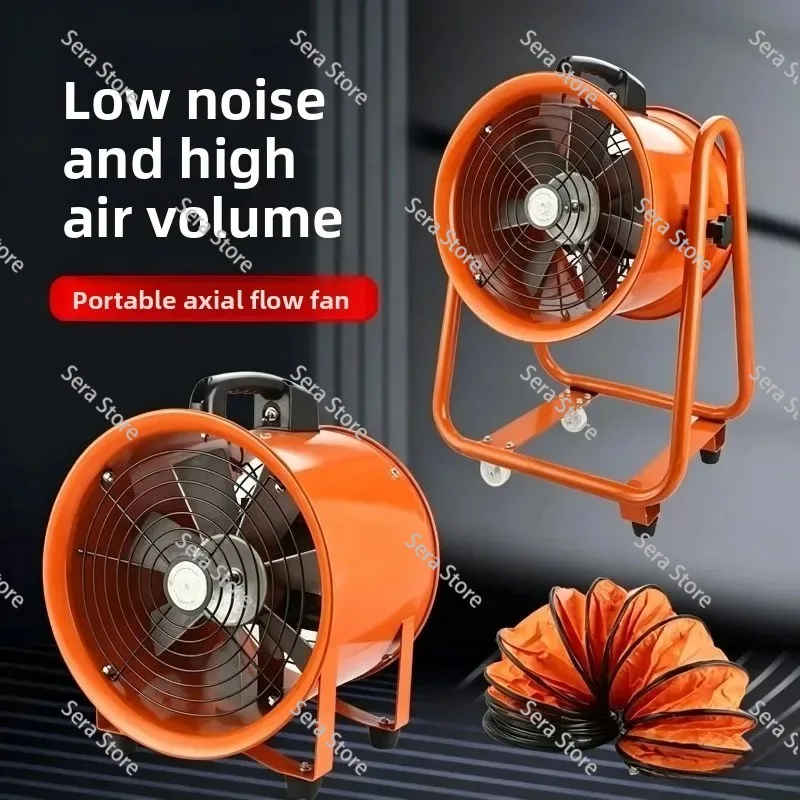 Portable Axial Fan 220V Mobile Exhaust Fan Exhaust Blower Tunnel Painting Industrial Ventilation Equipment