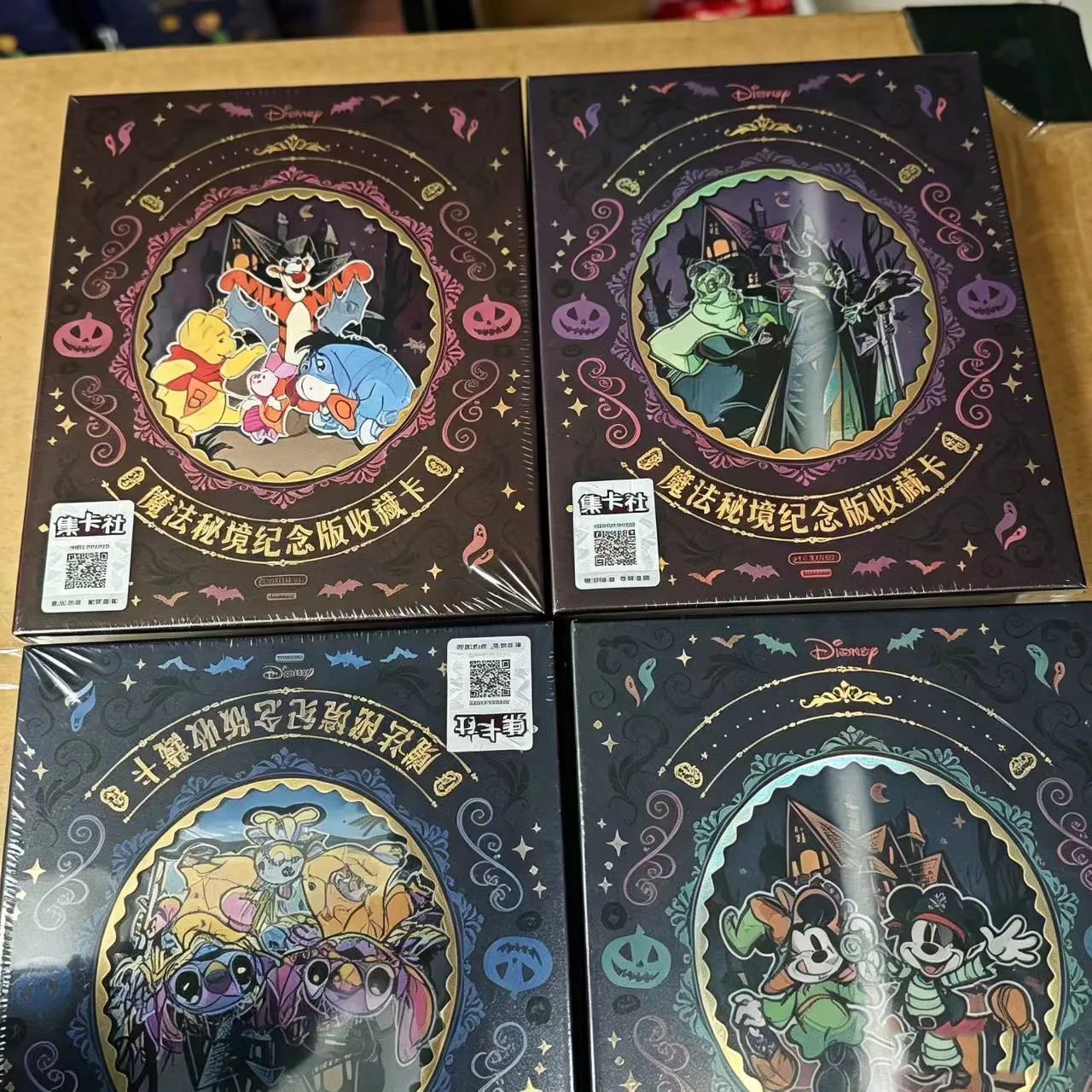 Genuine card.fun Disney Princess Collectible Cards Magic Secret Realm Anime Rare Commemorative Collection Card Kids Holiday Gift