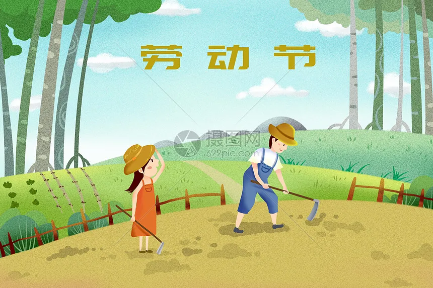 

MN MODEL 1/12 MN82T LC79 MN82S MN82Pro MN82 RC Car Metal Upgrade Full Kit Set Spare Parts