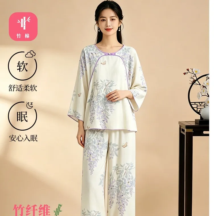 

Cotton Sleepwear Pajamas Set for Women National Style Jacquard Round Neck Long Trousers Home Pajamas ﻿