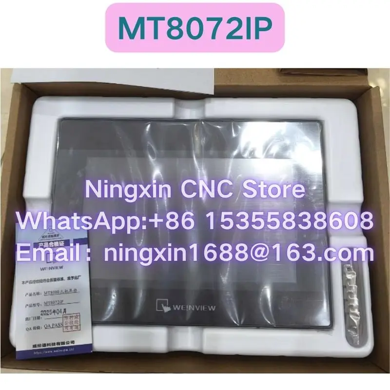 Brand New Original MT8072IP touch screen Fast delivery