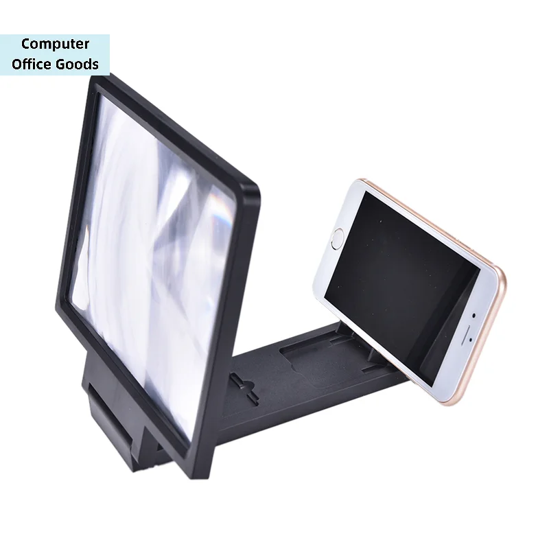 【Mobile Phone 3D Screen HD Video Amplifier Magnifying Glass Stand Popular】 - view 4