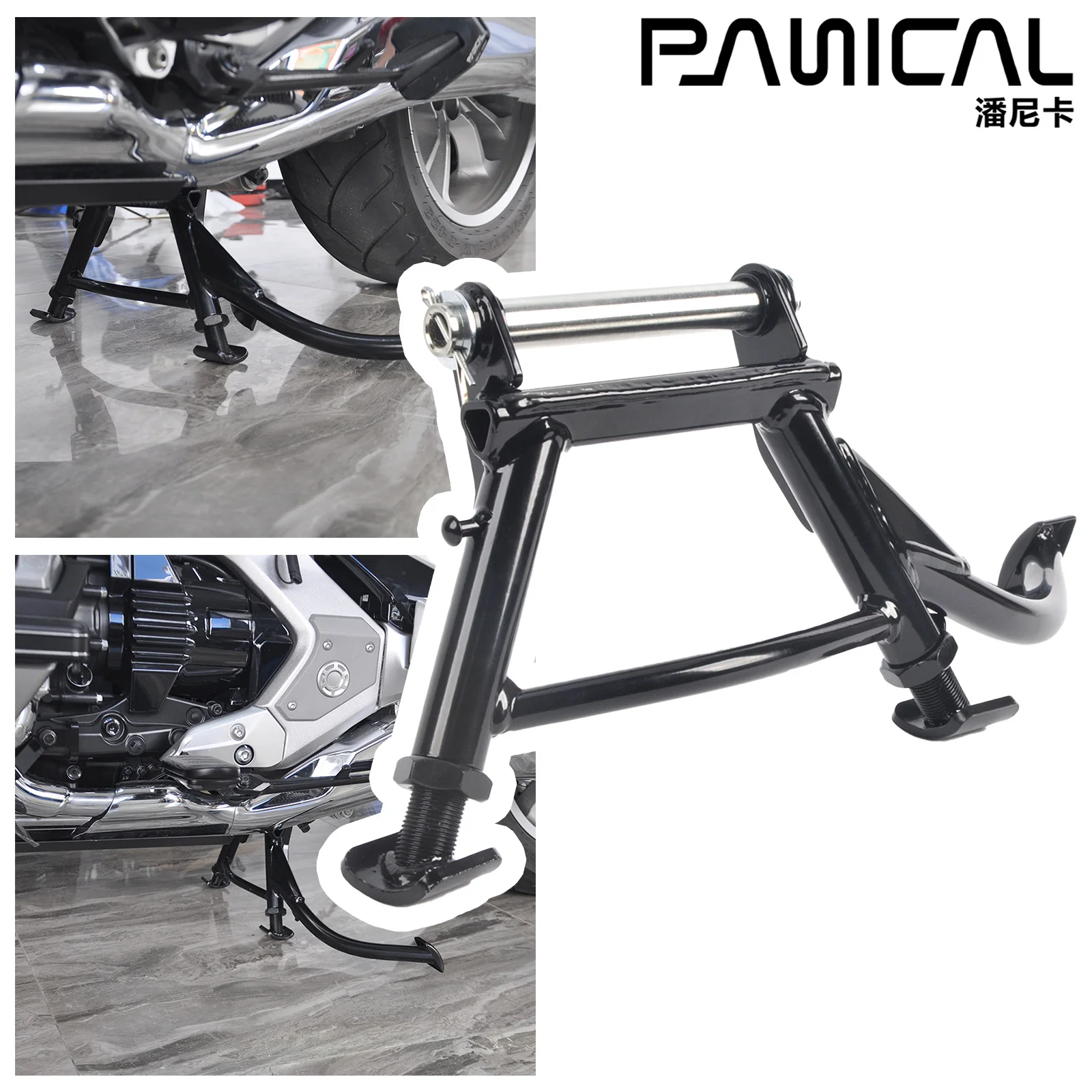 

PANICAL Effortless Quick Center Stand Motorcycle Parking Stand Support Bracket For Honda Gold Wing GL1800 DCT&MT F6B 2018-2025