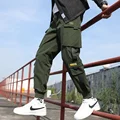 ArmyGreen