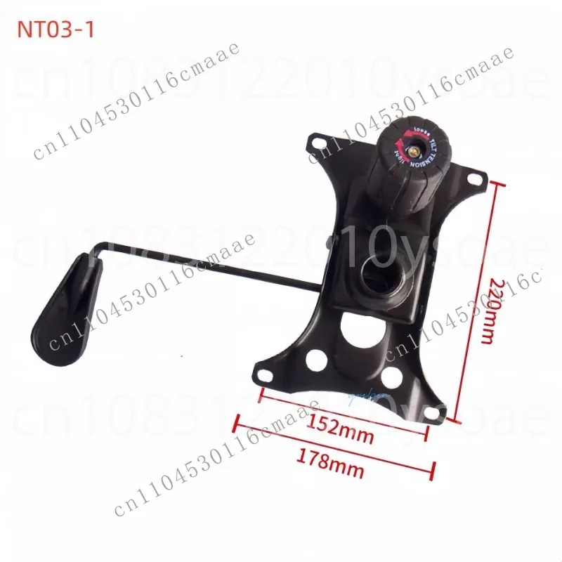 New Thickened Explosion-proof Accessories Tray Base Office Chair Bottom Support Bracket Universal Type Thickened and Durable