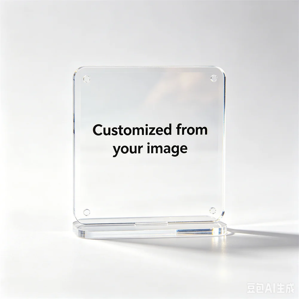 Custom Acrylic Stand Keychain 10CM