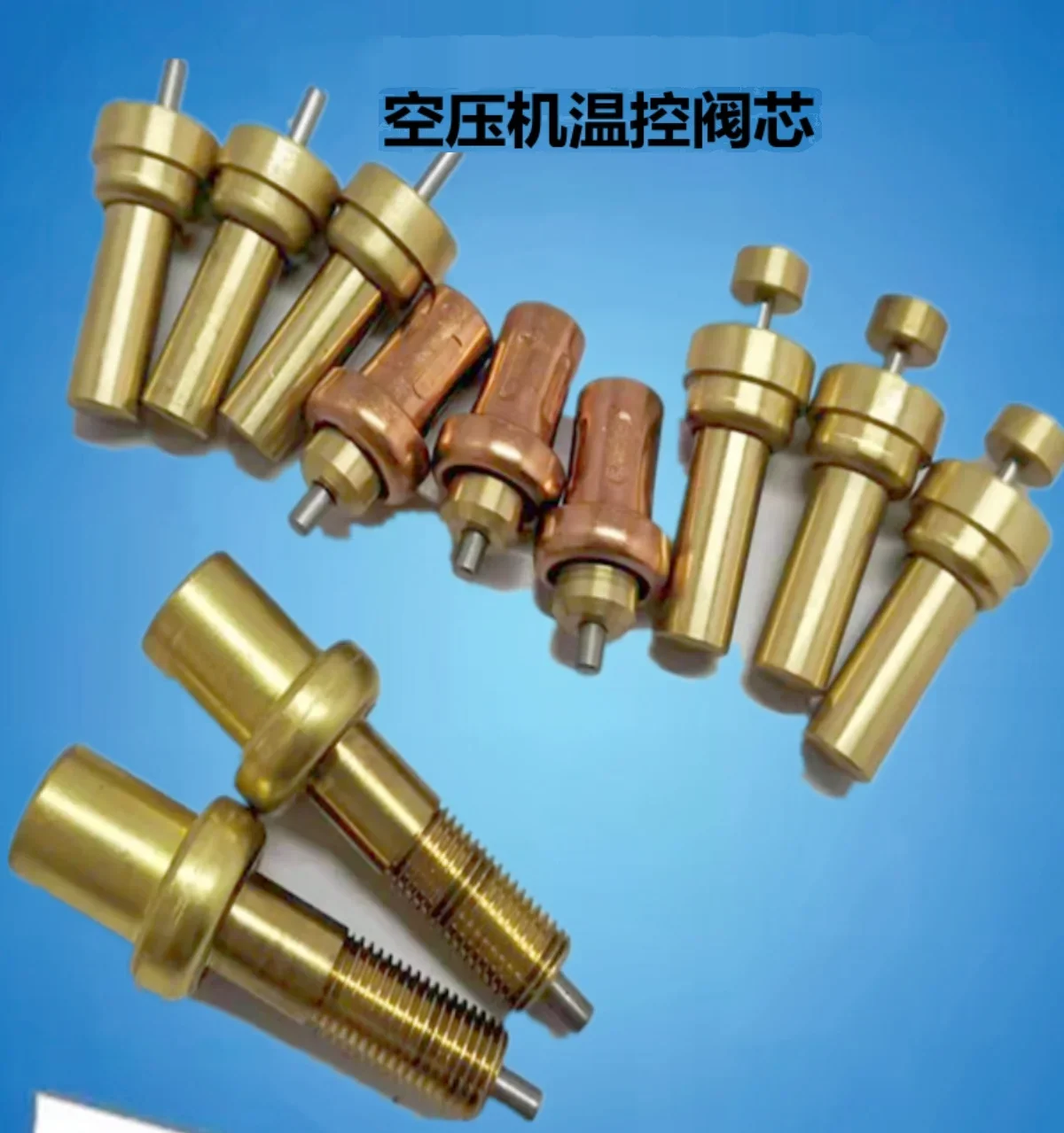 Screw air compressor temperature control spool All copper spool Red five-ring wind thermostatic valve 70 °