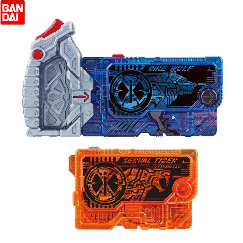 

Bandai New Kamen Rider 01 V-Cinext Dx Dire Wolf Serval Tiger Zetsumetsu Progrise Key Set Transformation Toy Collection Gift
