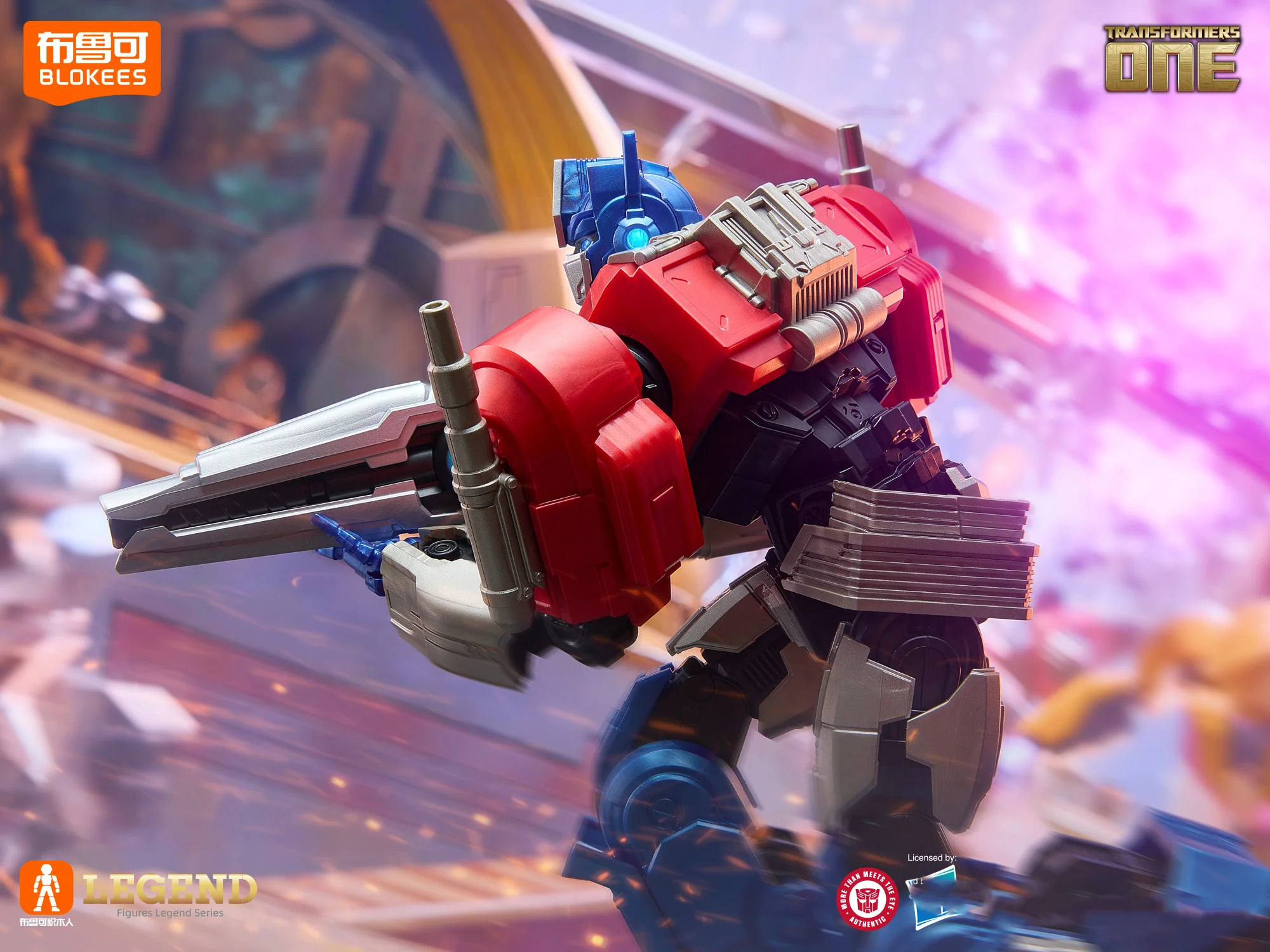 在庫あり BLOKEES ワン オプティマスプライム オライオン パックス アクションエディション 組み立て式可動モデル玩具