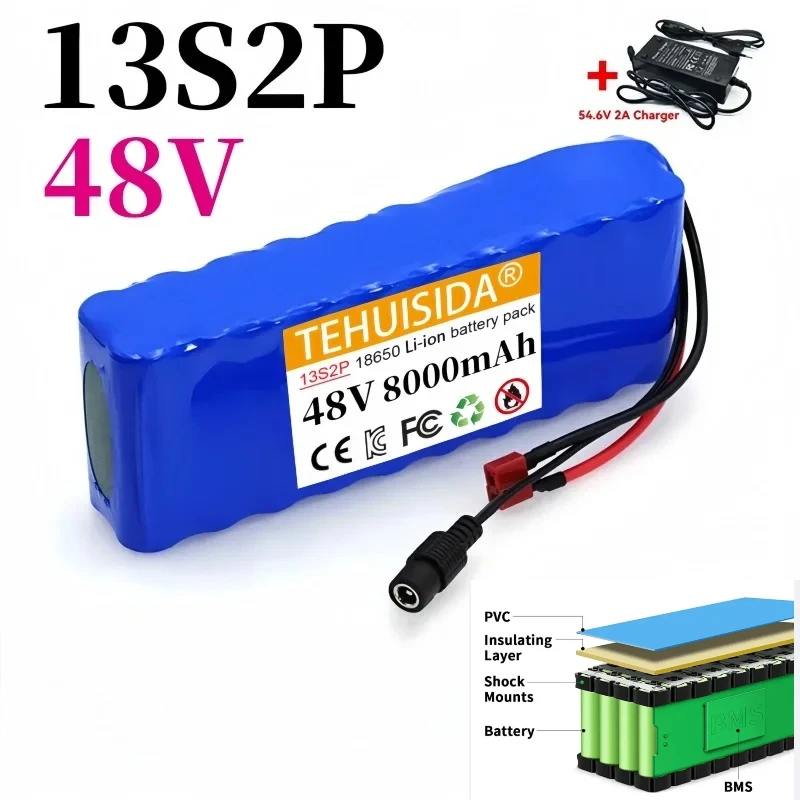 

13S2P 48V 8000mAh 18650 Lithium-ion Rechargeable Battery Electric Vehicle Electric Motorcycle DIY Battery + 54.6V 2A Charger