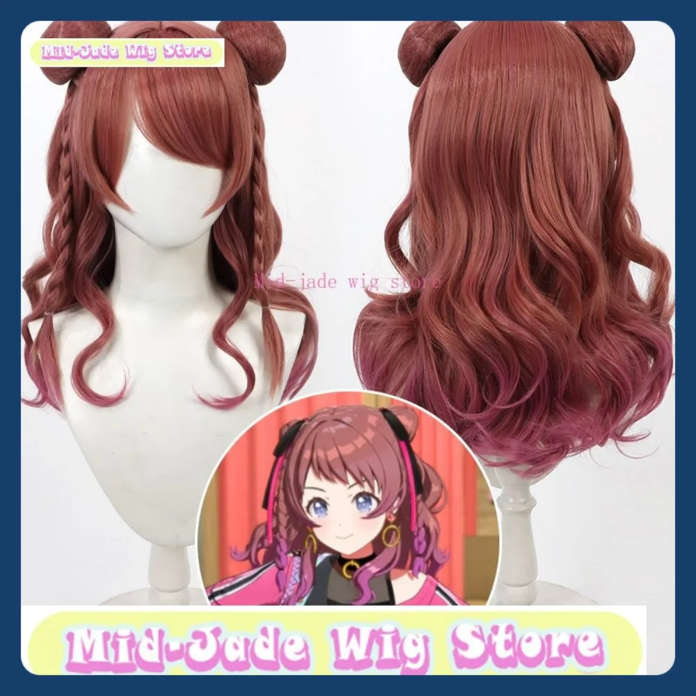 

Магазин париков среднего нефрита, школьный идол, мастера Ханами Саки, парик для косплея, аниме, игра, синтетические волосы для ролевых игр, вечеринка на Хэллоуин