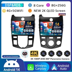 Android 15 Carplay Auto WIFI+4G Car Radio For KIA Forte Cerato 2008 2009 2010 2011 2012 Multimedia Video Player Stereo GPS Audio