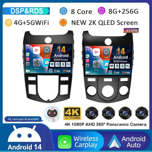 Android 15 Carplay Auto WIFI + 4G Radio de coche para KIA Forte Cerato 2008 2009 2010 2011 2012 reproductor de vídeo Multimedia estéreo GPS Audio