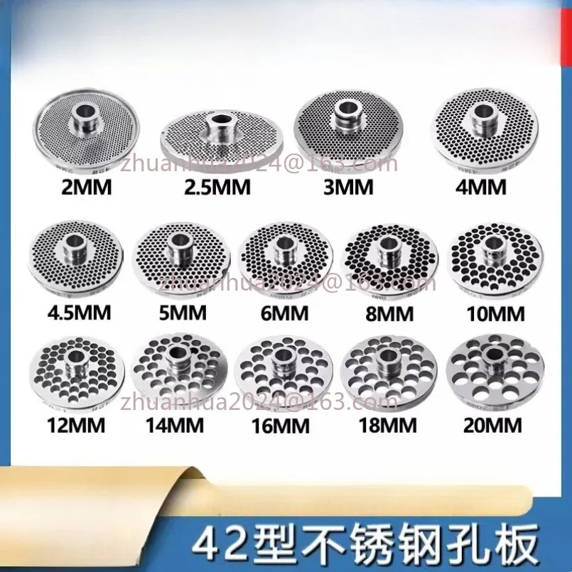 For Zhengyuan Type 42 Meat Grinder Stainless Steel Orifice Plate Sieve Plate Grate Round Knife Cross Blade Universal