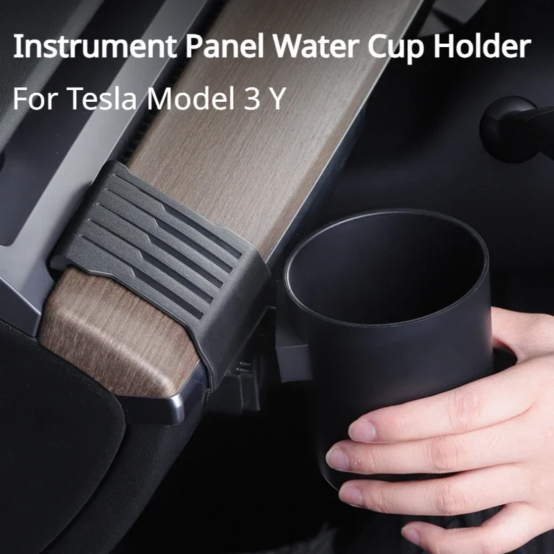 For Tesla Model 3 Y Dashboard Cup Holder Instrument Panel Water Cup Holder Limiter Storage Box Auto Stowing Tidying Accessories