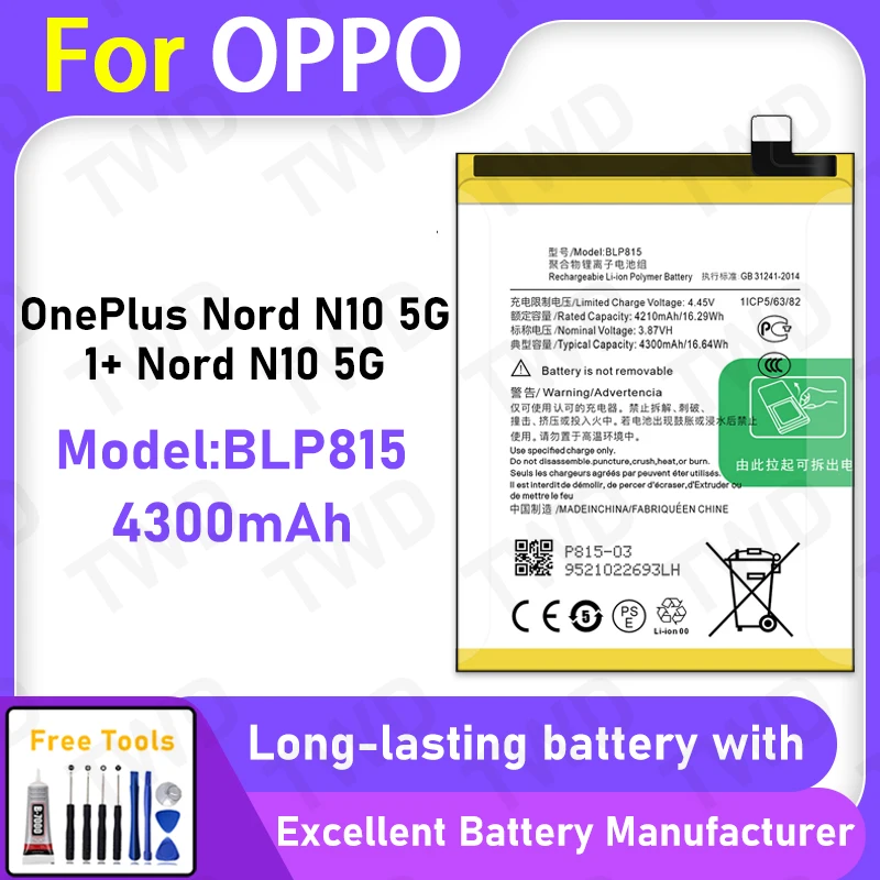 100% New 4300mAh BLP815 Battery For OPPO OnePlus Nord N10 5G Battery Replacement Bateria+Free Tools
