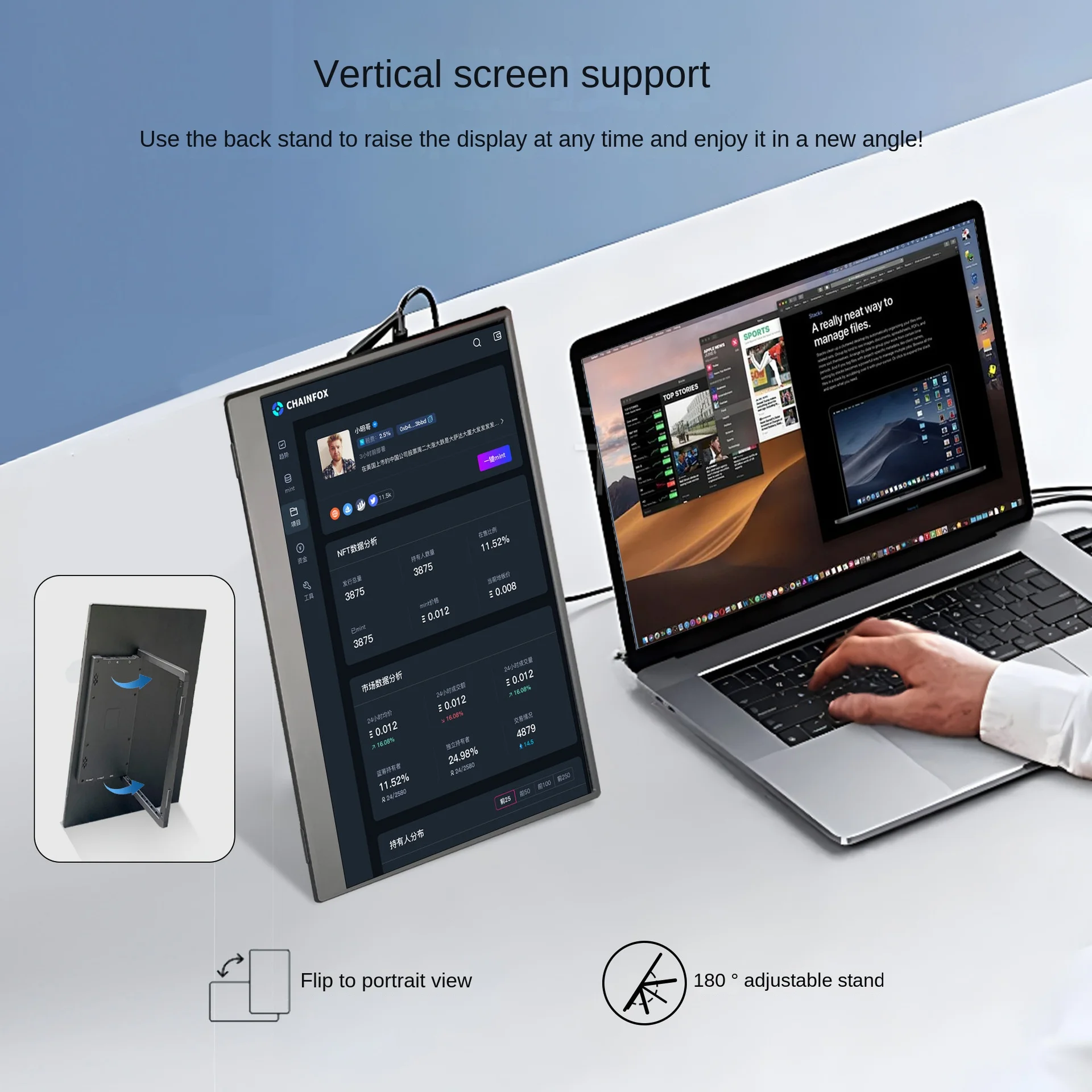 16 Inch Portable LED Display PS5/Switch Laptop External Expansion Sub-screen 2K Ultra High Definition IPS Panel Business Series