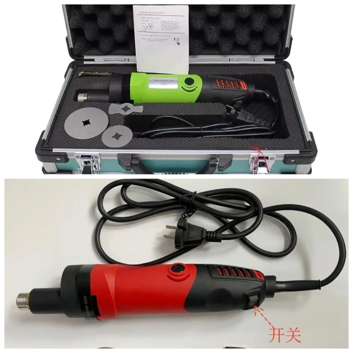 Electric Plaster Saw, Vibrating Saw 3 Saw Blades 6 Speed Speed Removal Polymer Material Bandage