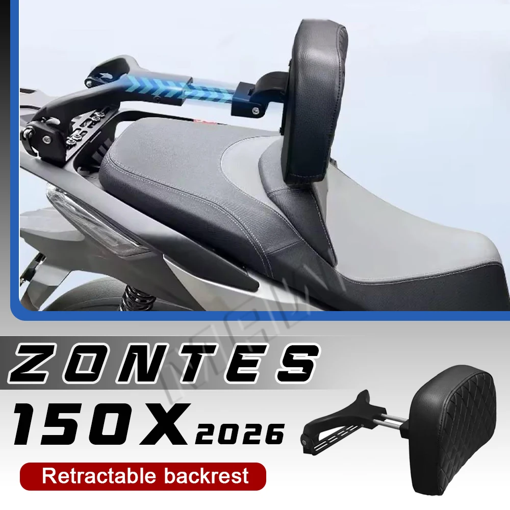 Adjustable, retractable, and foldable rear seat backrest for the 2026 ZONTES 150X motorcycle.