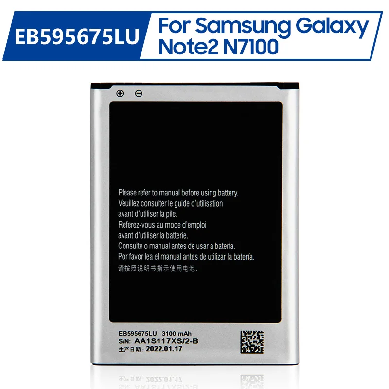 Batterie de remplacement pour Samsung Galaxy Note 2 N7100 N7102 N719 N7108 N7108D, avec NFC, 3100mAh, EB595675LU