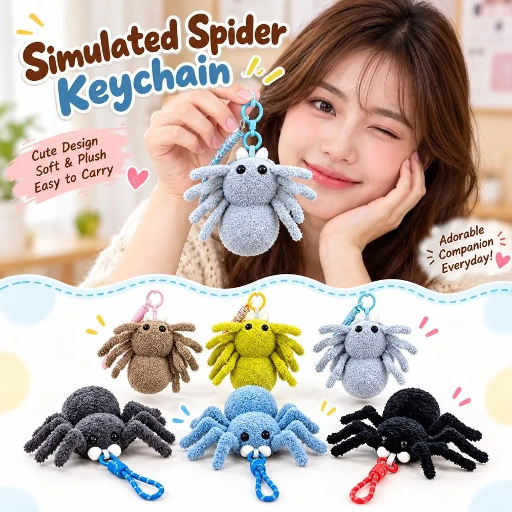 Personality Furry Simulated Spider Keychain Realistic Cute Spider Plush Pendant Soft 10cm Plush Keychain Keychain Accessories