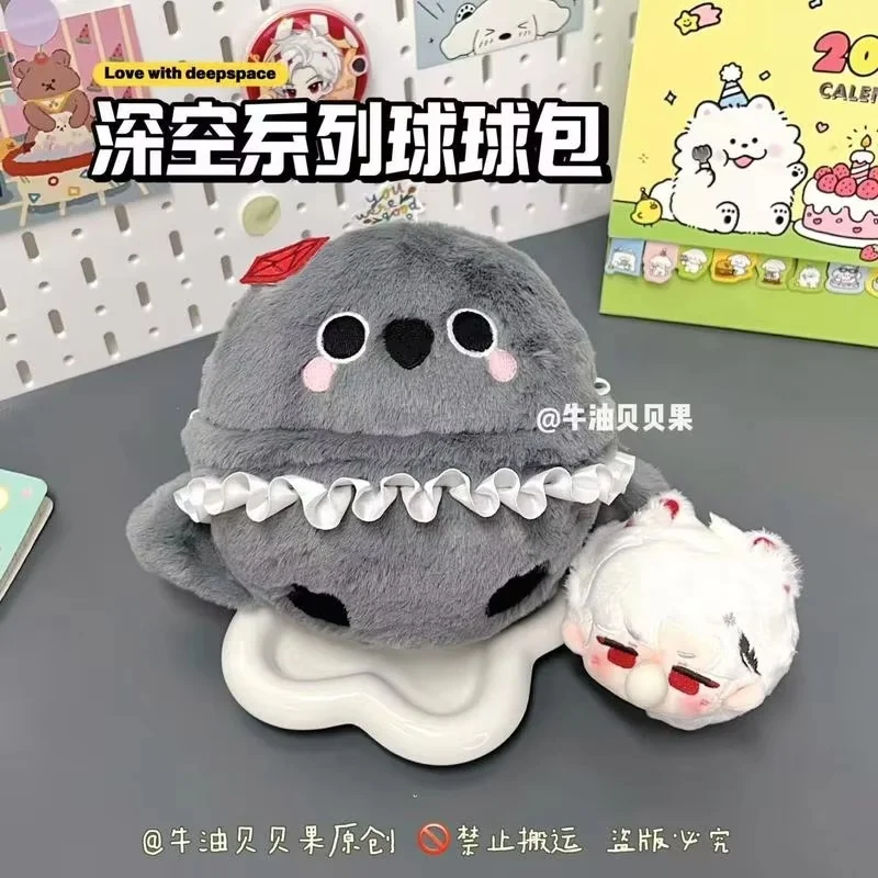 愛と深宇宙ゲーム周辺機器ドールバッグスタイラスザイバー・ラファエル・ゼイン・カレルコスプレ高品質ぬいぐるみバッグファンの誕生日プレゼント