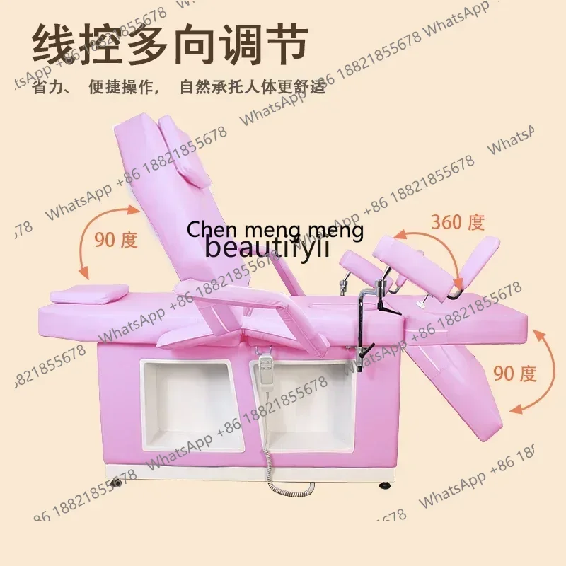 cc182new Beauty salon beauty care bed multifunctional examination bed lifting, washing bed