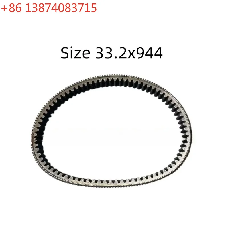 CVT Belt P004000213000000 193000012-0001 33.2x944 For Loncin 700 HS700 HS500 UTV HS700 ATV 400 450 500 550 750 Sector