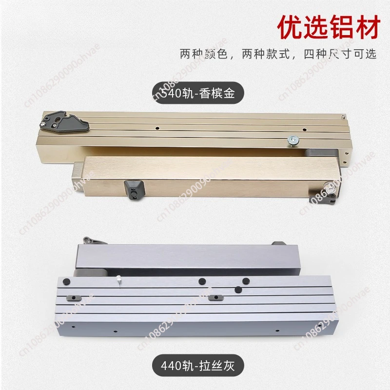 Flat Push Invisible Folding Table Drawer with Feet Retractable Multi-section Track Guide Hardware Hidden Dining Table Slide