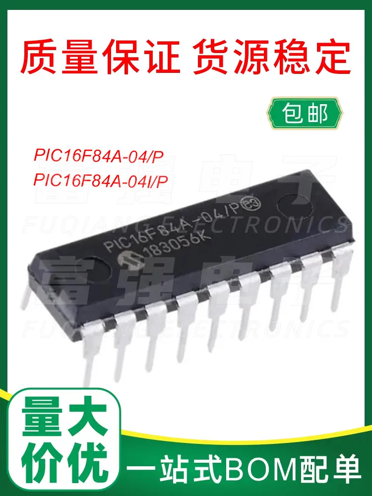 PIC16F84A-04/P PIC16F84A-04I/P Support order quality assurance price advantage