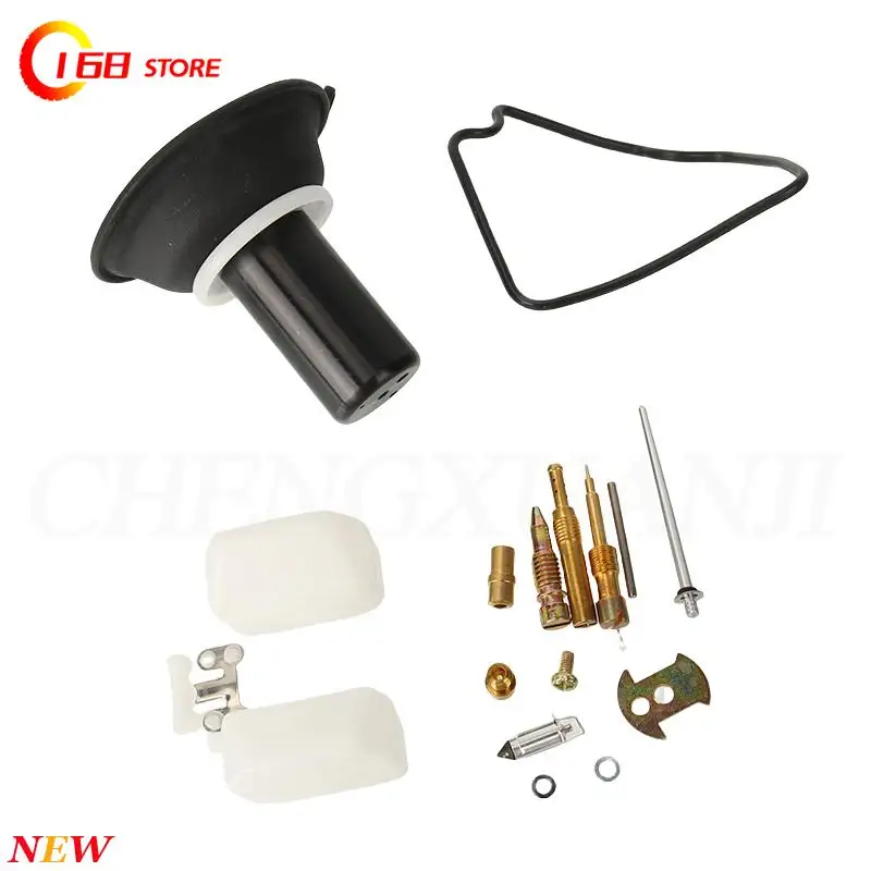 GY6-125 Carburetor Repair Kit with 22mm Plunger Diaphragm and Float: Ideal for Motorcycle Dirt Bike