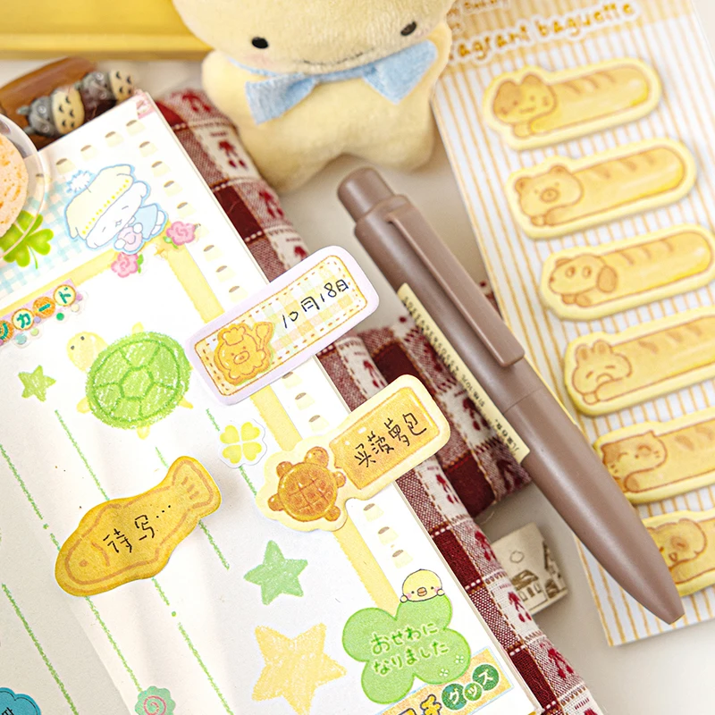 2Pcs Cute Cartoon Baking House Series Message Note Creative Special-shaped Sticky Note Self Adhesive Index Stickers Gifts