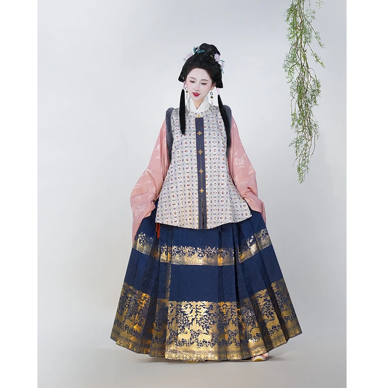 4 Colors Hanfu Woven Gold Satin Ming Made 4.5 Meters Pleated Horse Face Vest Skirt Traditional Chinese Clothing for Women Hanfu