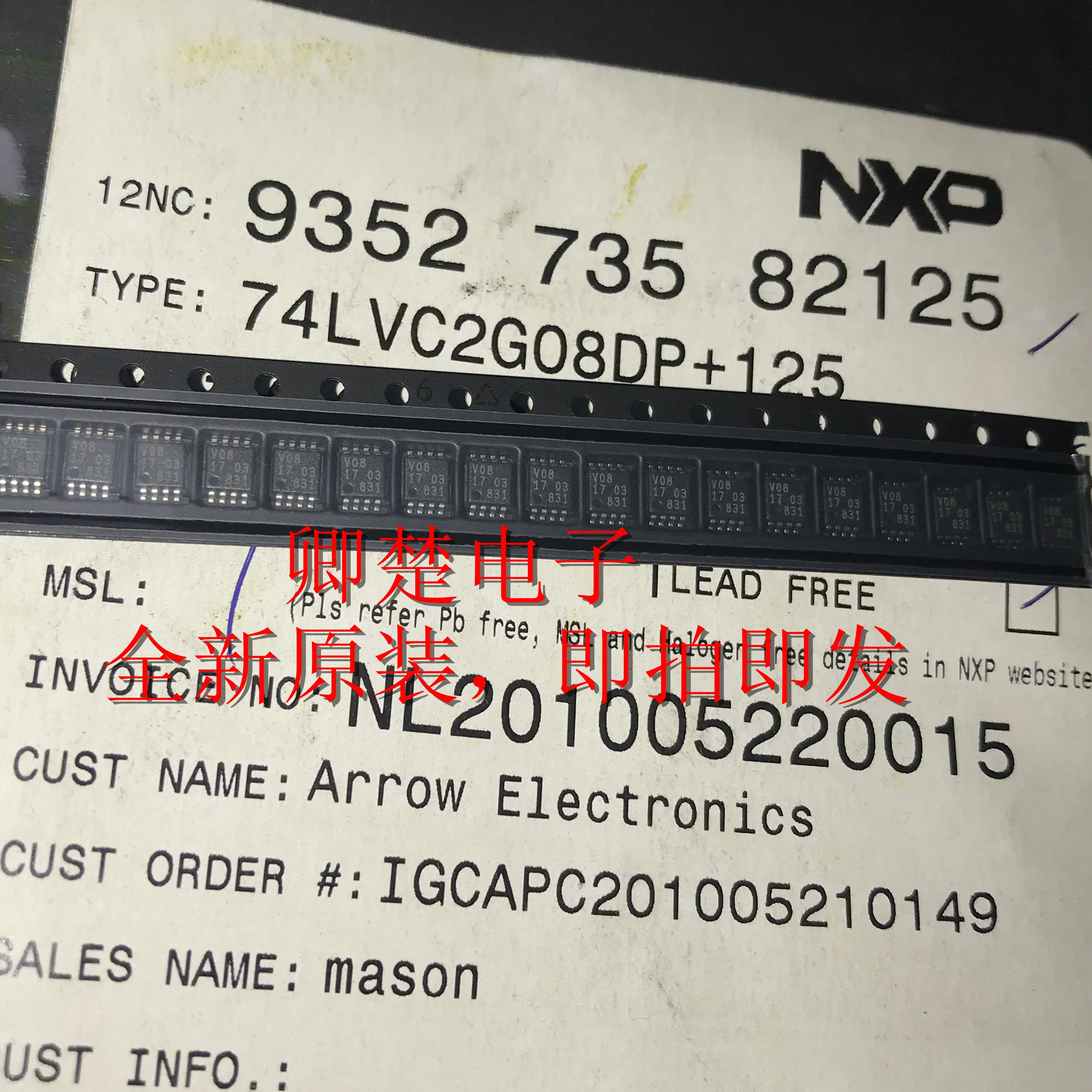 

30 шт. Оригинальный Новый 74LVC2G08DP VSSOP8 logic IC