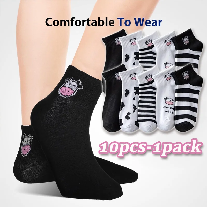 

10 пар милых носков с коровьим принтом для женщин, девочек и детей, хлопковые полосатые короткие носки до щиколотки, черно-белые, повседневные, в стиле кавай, с животными принтами