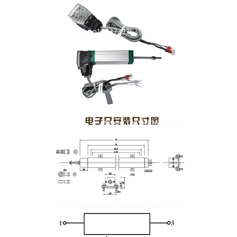 Suitable for KTC 50-450mm Sensor Linear Displacement Ruler Tie Rod Electronic Ruler LWH Potentiometer Injection Molding Machine