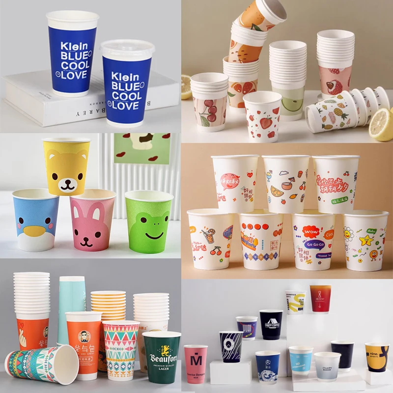 Custom Printing High Quality Paper Cup For Ice,Hot Drinks,Coffee,Milk Tea,Birthday,Wedding, Disposable Paper Cups