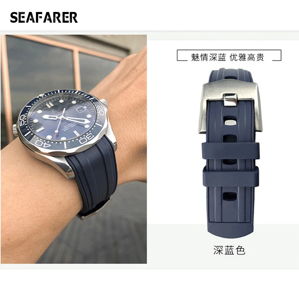 Brand Quality 20mm Soft Rubber Silicone Watch Band Buckle Grind Arenaceous Belt Special For Omega strap For Seamaster 300 logos