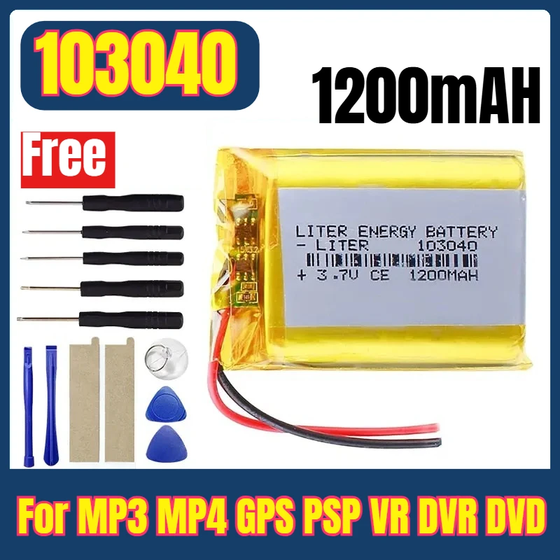 

3.7V 1200mAh 103040 Lithium Polymer LiPo Rechargeable Battery for MP3 MP4 GPS PSP VR DVR DVD