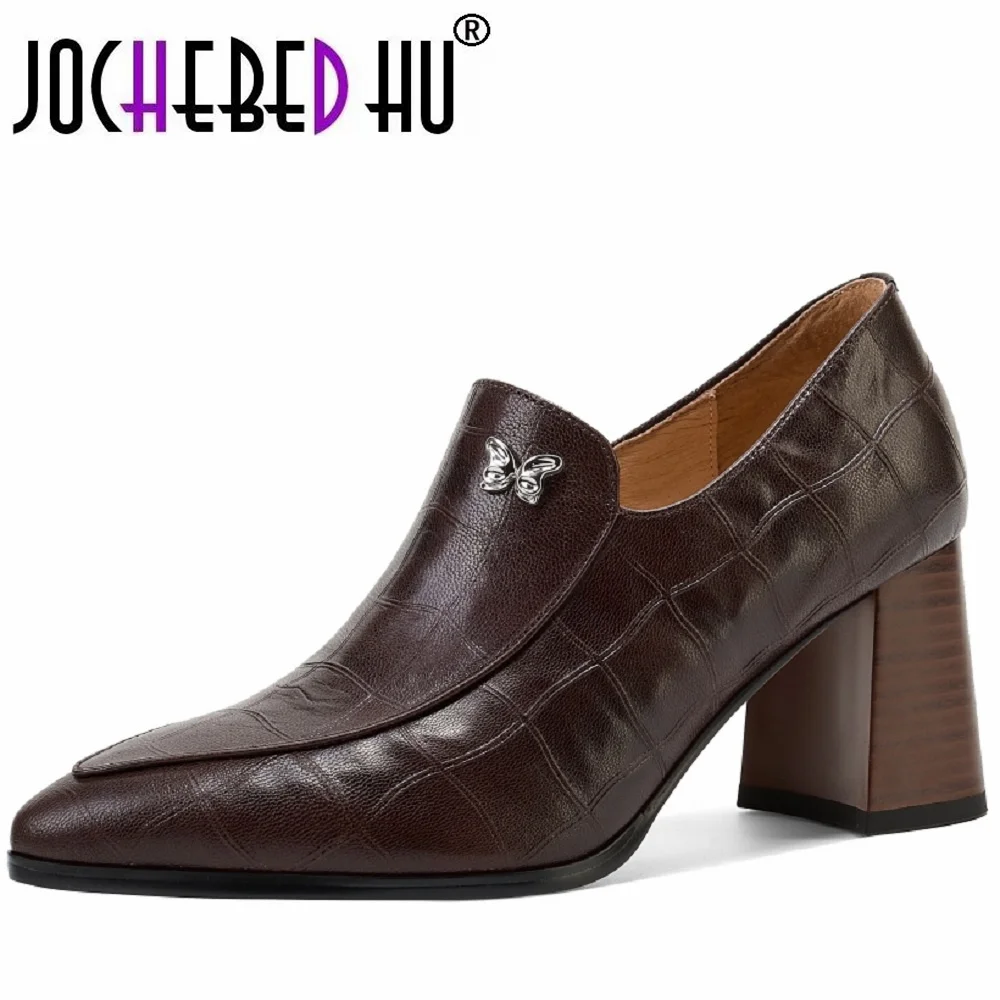 【JOCHEBED HU】 Scarpe da donna in vera pelle fatte a mano per scarpe a punta con tacco grosso Scarpe moderne con cerniera concisa 34-40