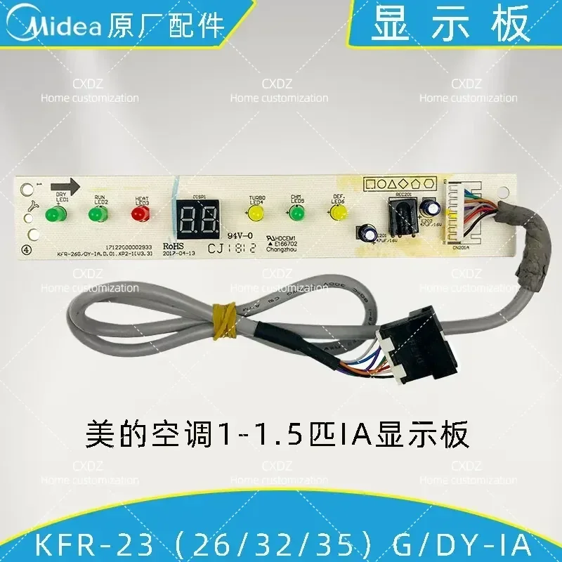 Air Conditioner Display Panel 1 to 1.5 Ton Fixed and Variable Frequency Compatible with Remote Control Receiver IA T1 GC