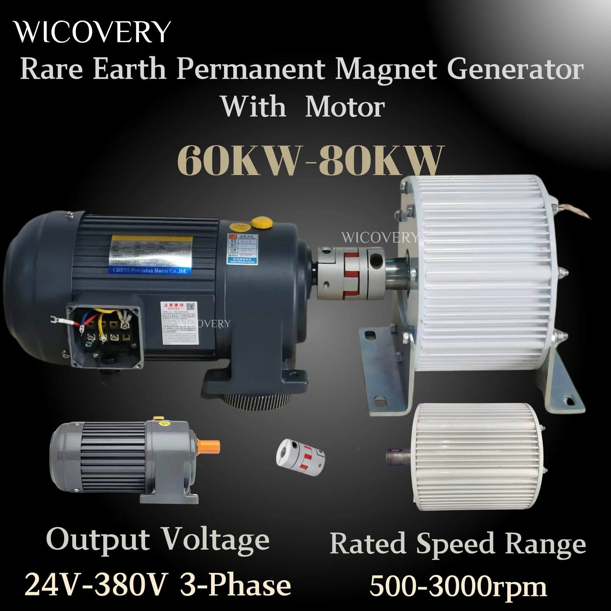 

Высокомощный генератор 50 кВт 80 кВт 60 кВт, генератор на постоянных магнитах 220В 110В 380В, низкоскоростной, 3-фазный, безредукторный, высокой мощности