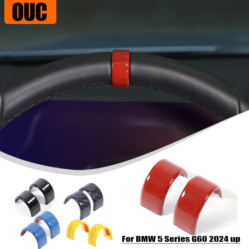 ABS Car Steering Wheel Return Marker Trim Cover For BMW 5 Series G60 2024 2025 Center Line Red Marking Sticker Accessories